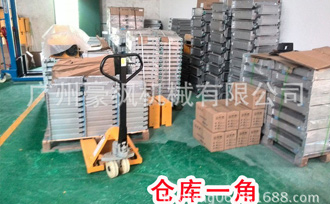 我們的材料來源